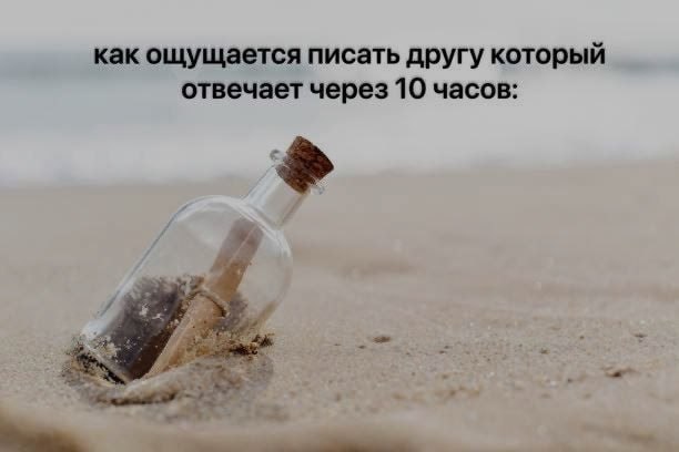 Ночная подборочка
Выходные, не спим