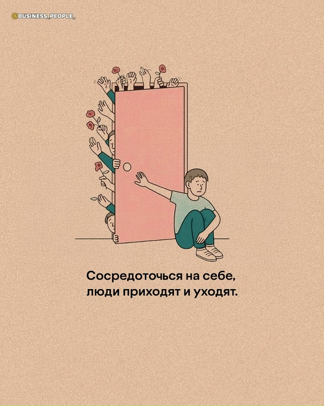 Эти картины могут изменить ваш ход мыслей ❤‍🩹