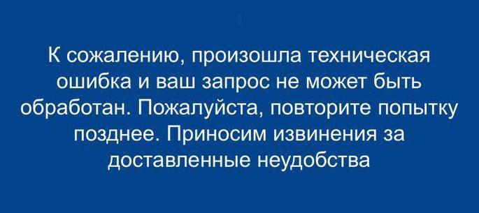 🛩Завтра в Аэрофлоте начнется распродажа билетов со скидками до 50% на самые популярные направления