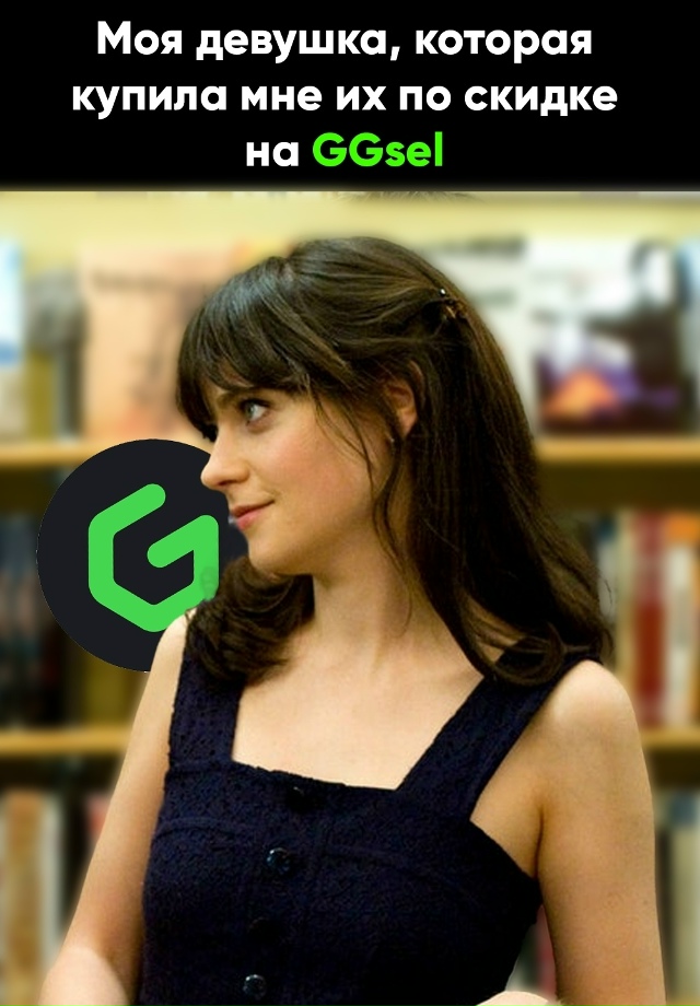 Да что вы знаете об идеальных отношениях...