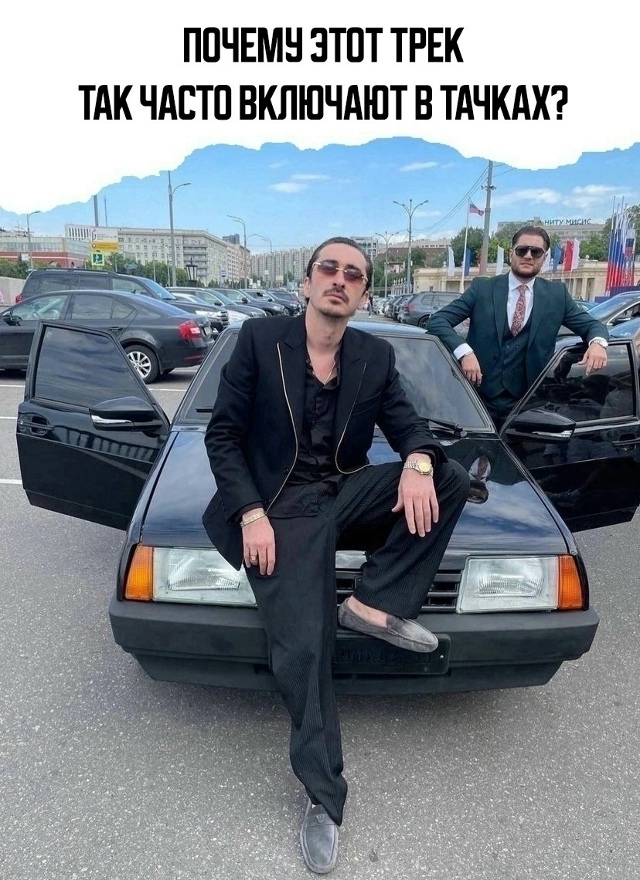 ㅤㅤㅤПацаны точно добавят 😎🔥