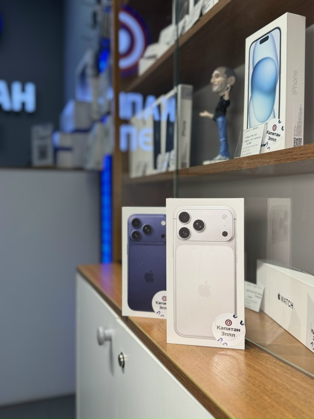Где в Кунгуре купить iPhone и технику Apple по выгодной цене?...