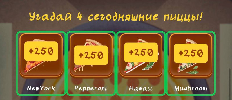 #Bee_Harvest #Space_Adventure #PandaFiT #Bounty_Hash #Fomo_Fighters #Pizza_Tower
Комбо в Space