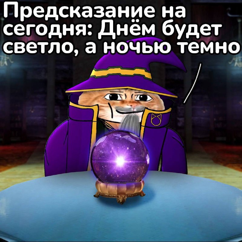 Утренняя подборочка