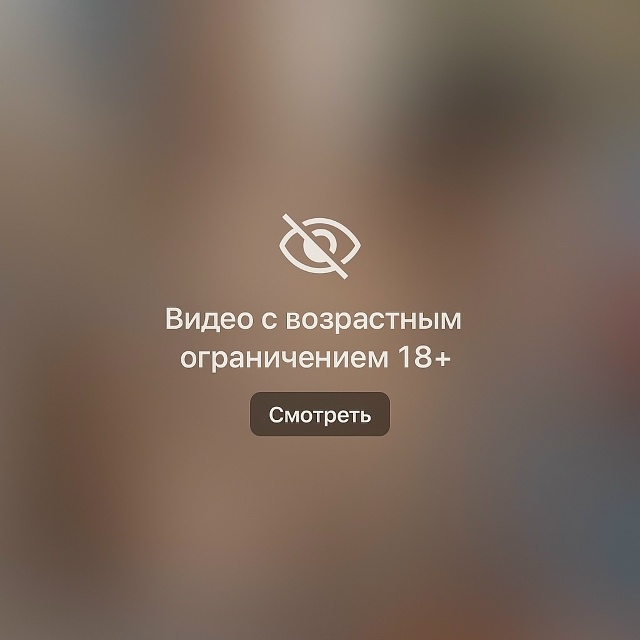 ‼️ Новый Брянский канал в МАХ
Новости там просто жест...