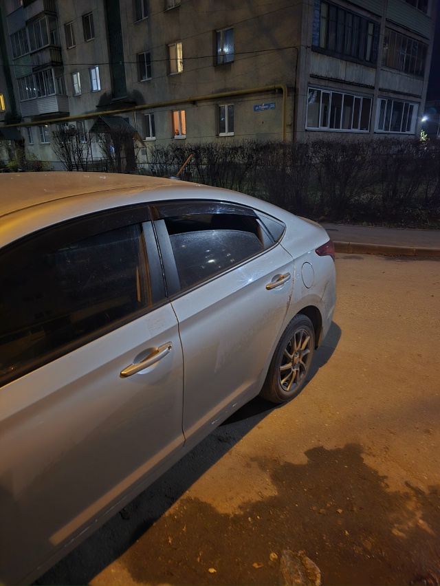 Г/н 178.
Братец, закрой окно.
Будут осадки - быть беде.