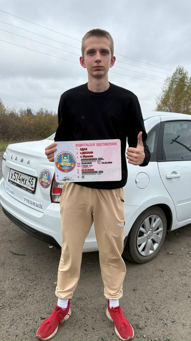 📚 Открыт осенний набор❗ СТАРТУЕТ АКЦИЯ- СТУДЕНТУ СКИ?...