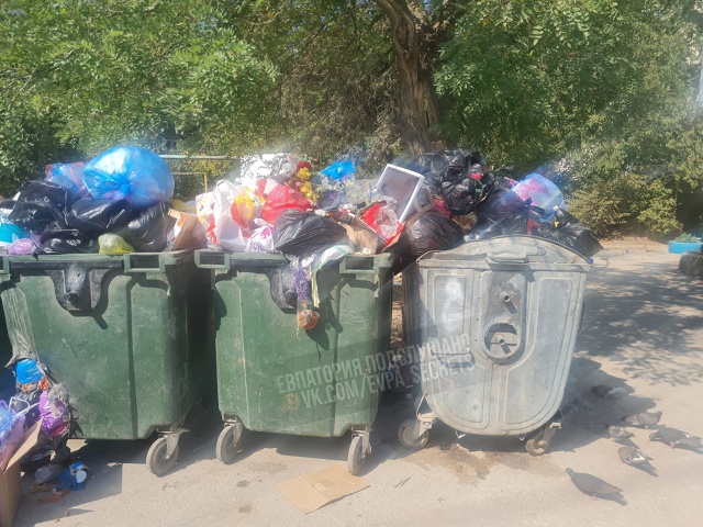 Как уже надоело писать и говорить. Всё разлетается во д...