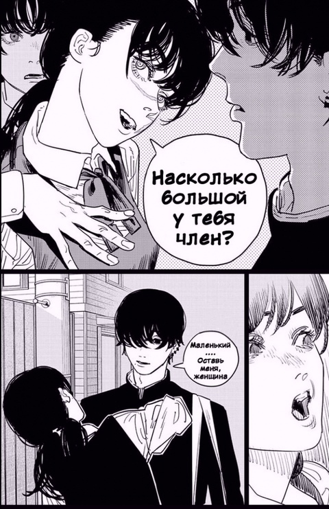 Как вам новая подборка?