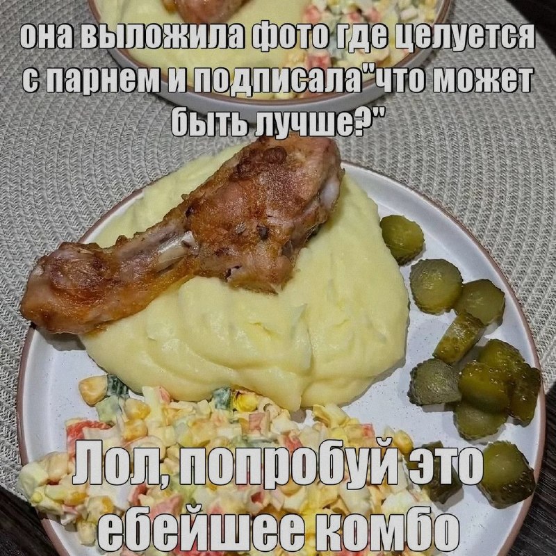 Ночная подборочка
Спать, режим