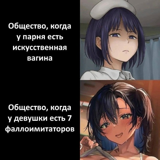 Как вам подборка?