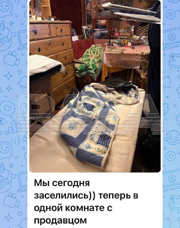 😳 В России фиксируют случаи, когда из-за мошенников ку...