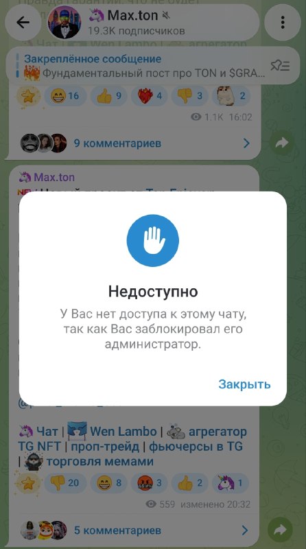 Ну вот и все