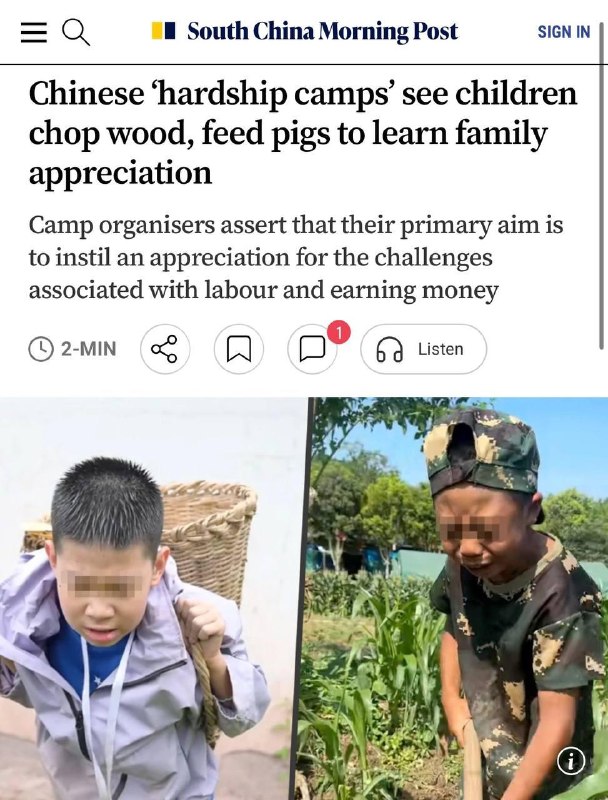 Китайцы массово сдают своих детей в платные трудовые лагеря, пишет SCMP.
Школьников увозят в глуху