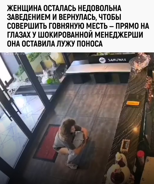 Оставила символичный отзыв