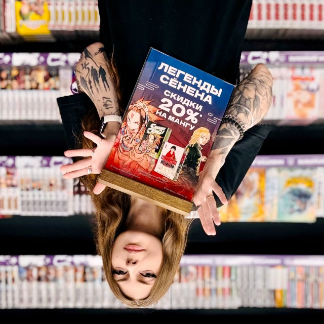 ФИНАЛЬНАЯ НЕДЕЛЯ СКИДОК! 🏁
Друзья, напоминаем: до ко?...