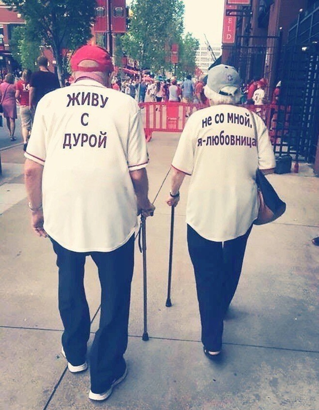 А вы говорите, что любовь живет три года😅
