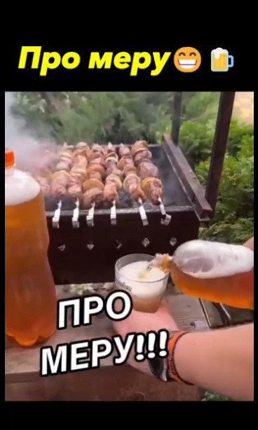 Специалист большого профиля по высаживанию помидоров