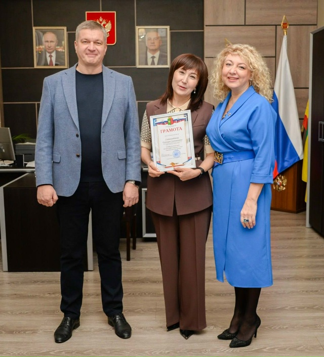 Сегодня рабочий день начался с поздравления с Днём юри...