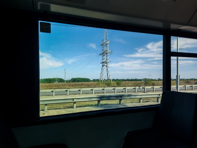 Лето в Воронежской области🥰📆