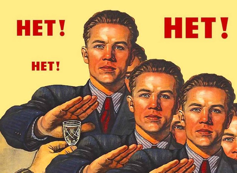 В России предложили ввести сухой закон на время военного конфликта с Украиной.
Общественники хотят