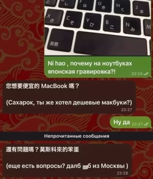 Сунь Цзы: Искусство переговоров 🙂
