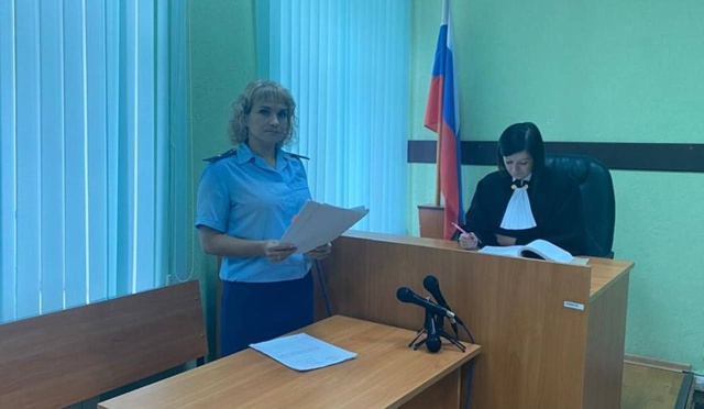 ‼️ Орловскую закладчицу отправили в колонию на 8 лет
?...