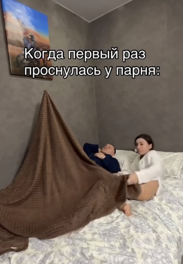 Винда ей, кажется, не нужна