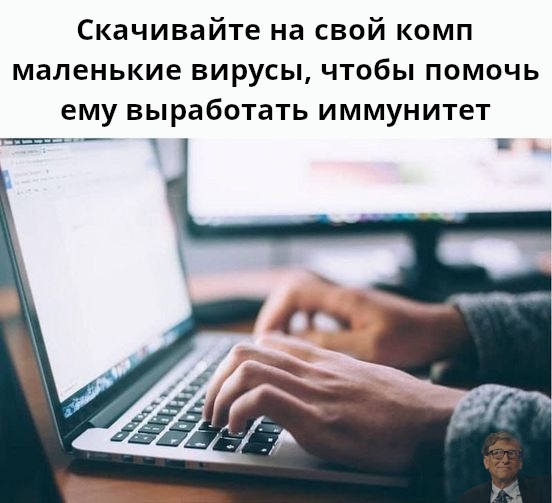 #программирование
