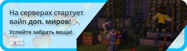 Дорогие друзья!﻿ 👋
Спешим уведомить вас, что в ночь ?...