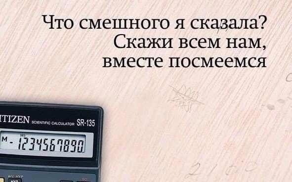 Завтра день учителя!
А вы помните своего любимого учи?...