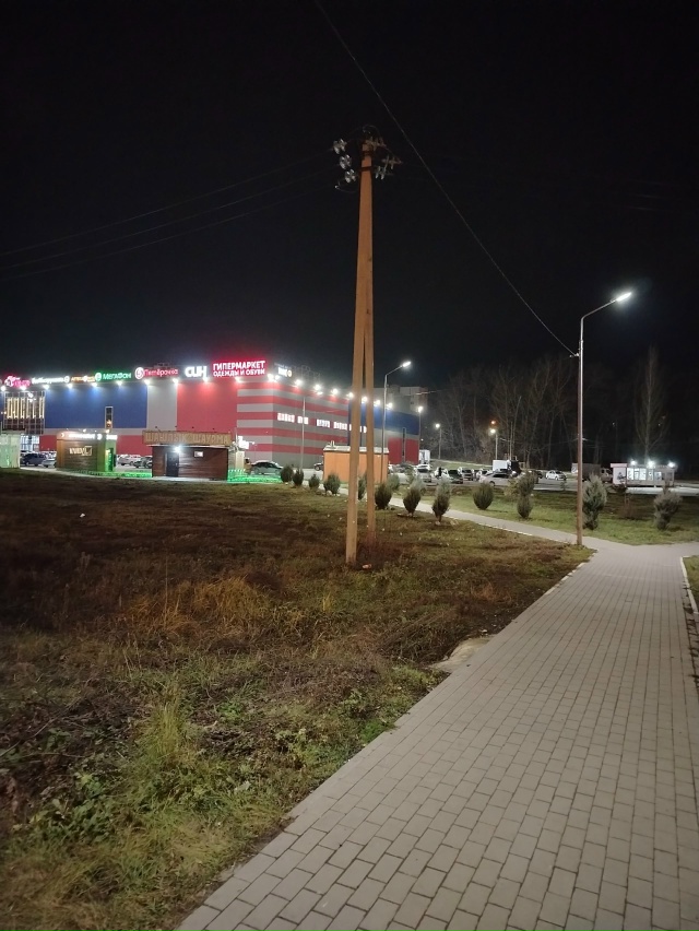 Доброй ночи, Жигулёвск!