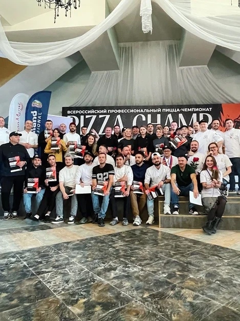 ? Всероссийский чемпионат по пицце Pizza Champ 2025!
С 29 сент...