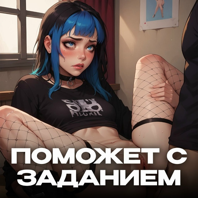 Вышла нейронка, которая умеет генерить фото и общаться...