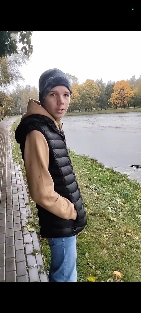 типичный депутат
