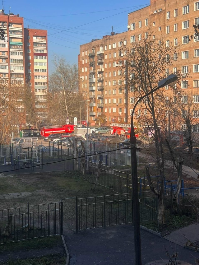 Что горит ? 🔥