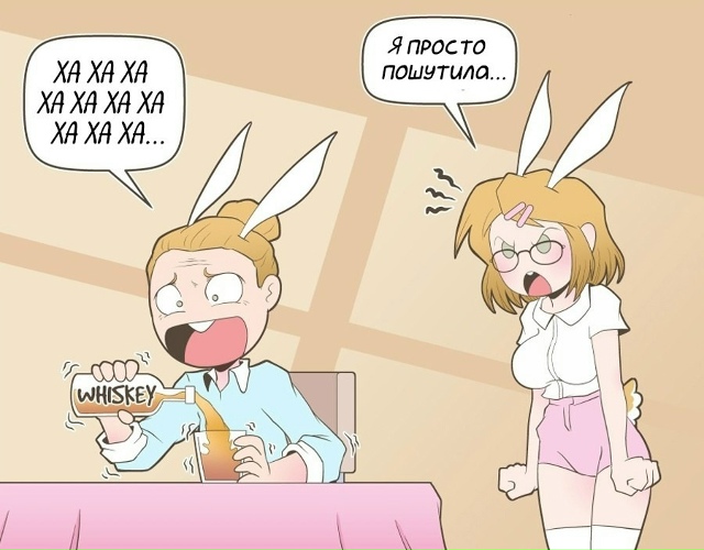 Как вам подборка?