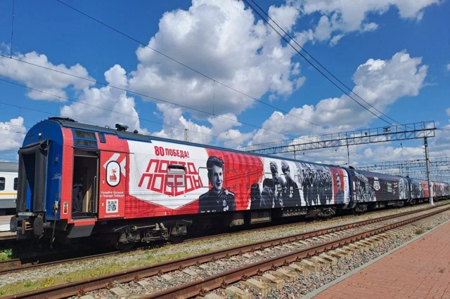 🚂🕊 В Орск приезжает «Поезд Победы»!
📅 Даты: 27–28 ию?...