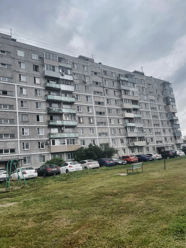 Доброе утро!