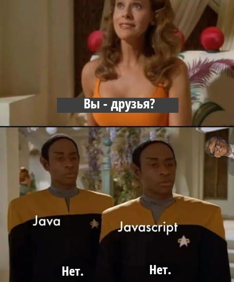 #java #javascript