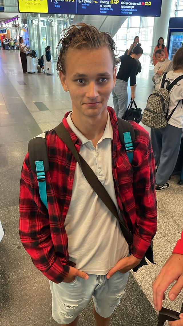 Пропал подросток.
Никитин Дмитрий Михайлович (17 лет), е...