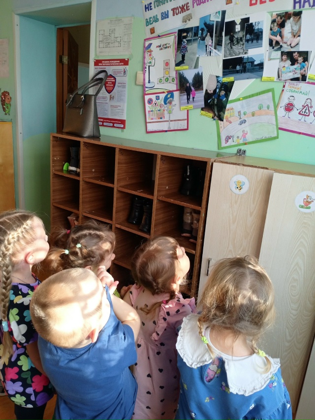 Обучение правилам дорожного движения в детском саду -э...