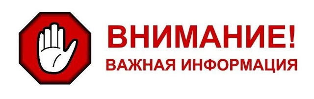 17.07 Обнулились обсуждения в группе.
❗Убедительная про?...