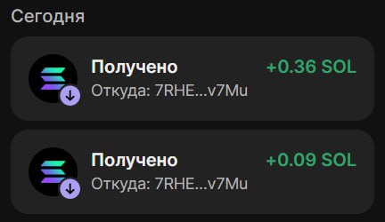 #HashLab ⚙️
Моя статистика:
Дата моего входа в проект: 14.10.2025
Инвестировано: 10 SOL 😎
Всего в
