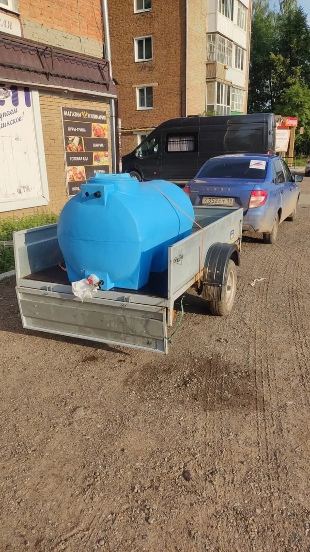 ВНИМАНИЕ: ИНФОРМАЦИЯ ДЛЯ ЖИТЕЛЕЙ ПО ПОДВОЗУ ВОДЫ
❗9 и...