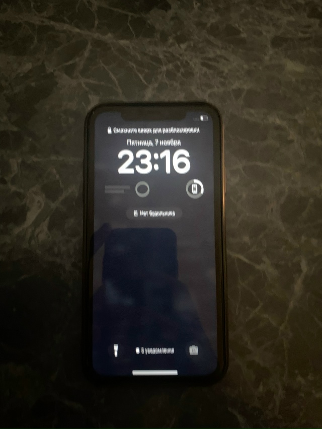 Найден телефон,обращаться в кафе «ТАЛС»