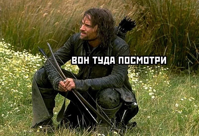 В Воронеже в последнее время орки очень часто оставляю...