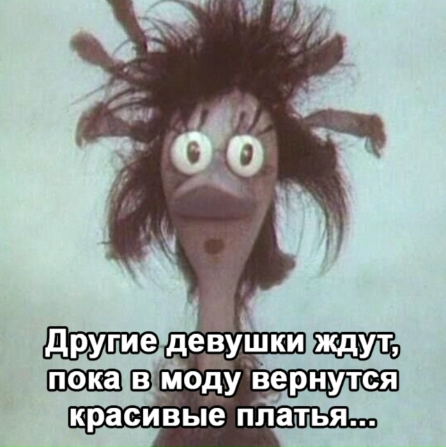 Радует одно, что это бесплатно