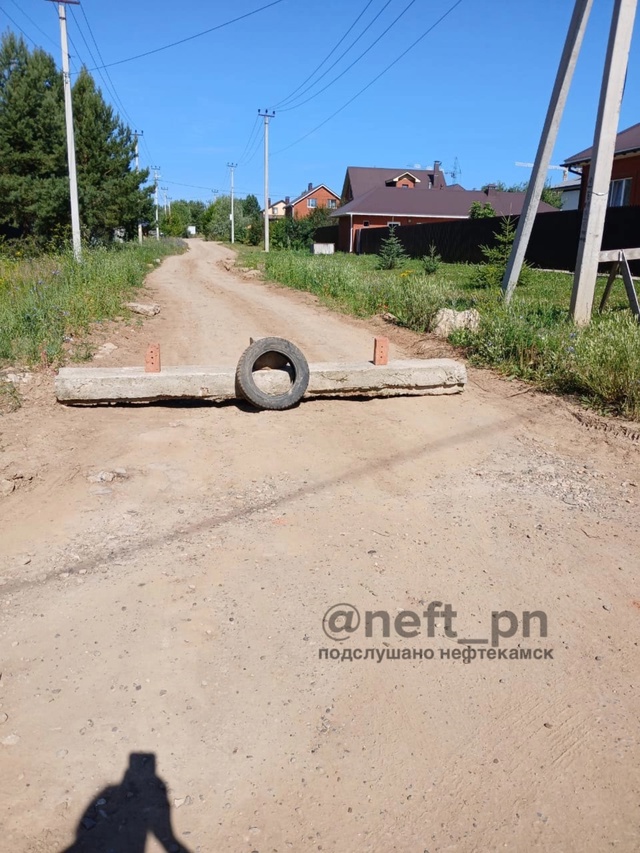 Добрый день на каком основании хозяин дома по Марьинск...