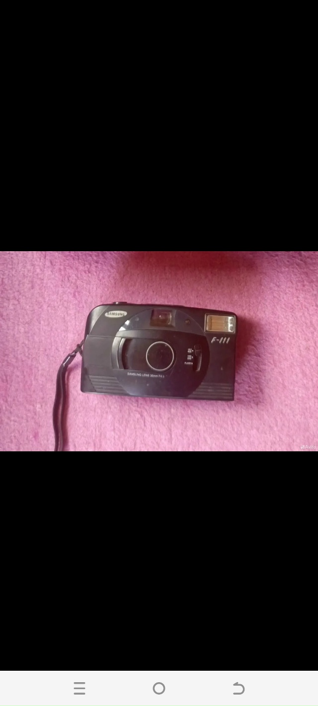 Продам кофемашину в отличном состоянии , коробка докум...